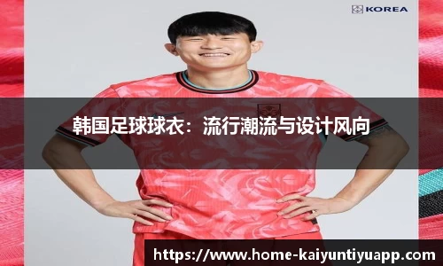 开云体育app